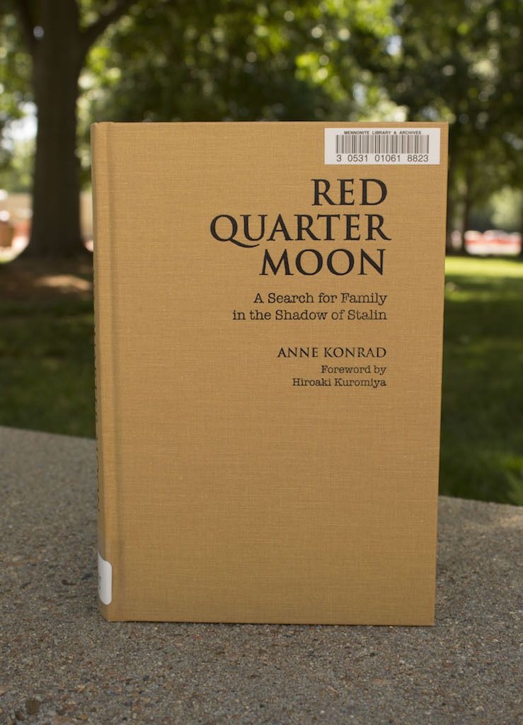 Red Quarter Moon Cover